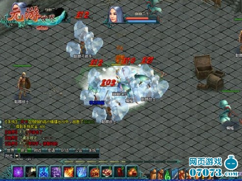 元游世界三大职业解析_元游世界攻略 - 07073