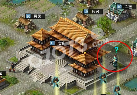 七雄争霸智慧老人答题得声望答案大全 _七雄争