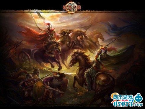 91热血三国最新资料片今日震撼上线(3)_新闻公