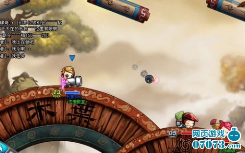 打酱油路过4399《弹弹堂》雷霆轰天四味人生