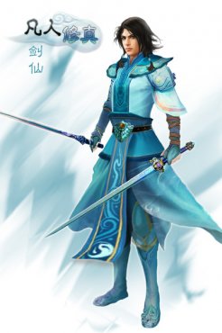 凤姐被扔蛋 《凡人修真》四大帅哥出马护驾_游