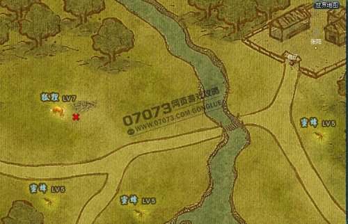 元游世界任务心得_元游世界攻略 - 07073元游