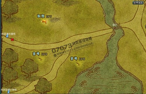 元游世界任务心得_元游世界攻略 - 07073元游