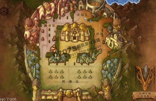 游界dota15级阵营地图问题_游界dota攻略 - 07