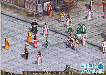 金庸主角武功排名_金庸群侠传3武功排名_金庸群侠传武功排名