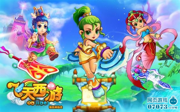 4399小游戏街机三国_4399小游戏真人美女_4