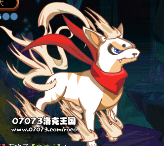 洛克王国护主犬进化图音速犬洛克王国护主犬技