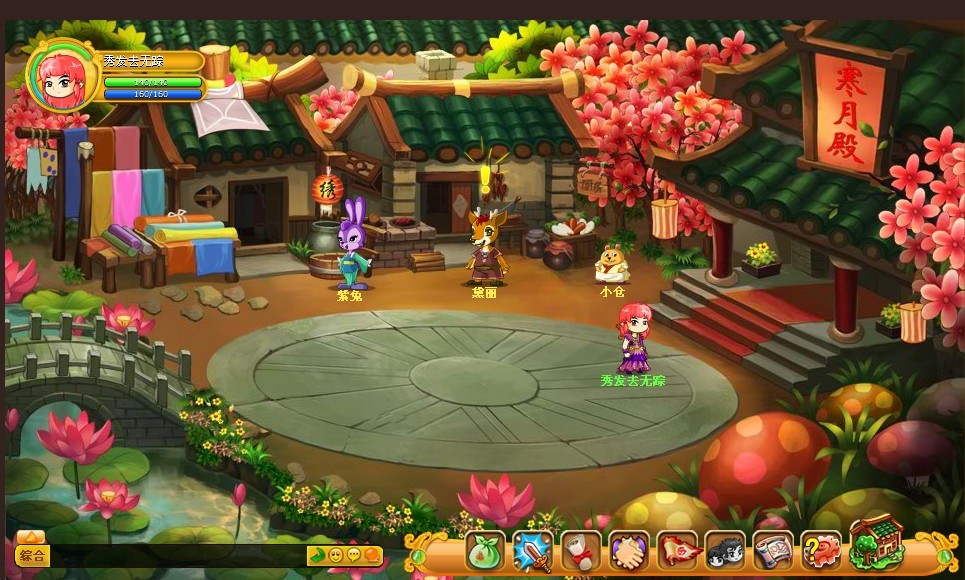 虹猫蓝兔象王剑小游戏无敌版 《虹猫蓝兔象王