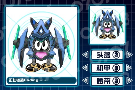 赛尔号8月6日攻略 西野版 玄武在哪怎么打(2)