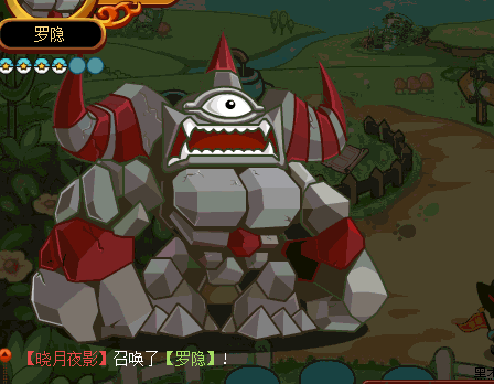 王国阿米亚特技能表_洛克王国宠物_07073洛克王国宠物网页游戏官网