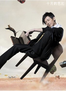 快乐家族《快乐你懂的》之《恶魔争霸》 _游戏资讯 - 07073游戏网 – 一站式服务网页游戏新媒体 07073.com