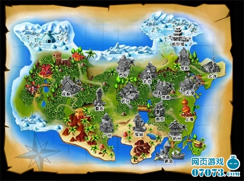 爱耍《轩辕异世录》开服 唱响欢喜颂 - 丁q2rnz