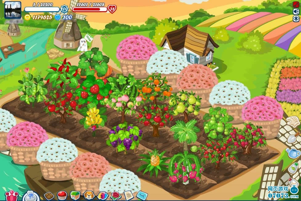 偷菜游戏或被叫停+网友表示情绪稳定