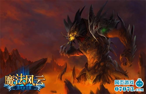 魔法风云登高贺喜 重阳佳节活动盛大开启_新闻