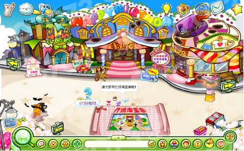 奥比岛重建淘宝街_奥比岛攻略_07073奥比岛攻