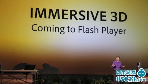 网页游戏修改器_flash网页游戏修改器_最新网