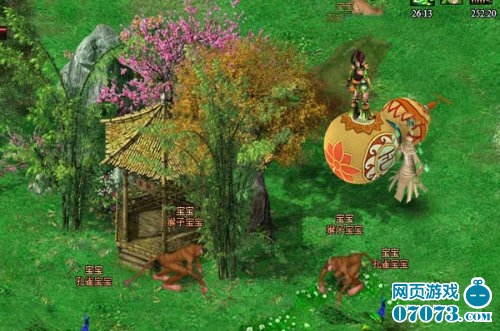 ARPG巅峰《御剑江湖》宠物系统首次曝光 _游