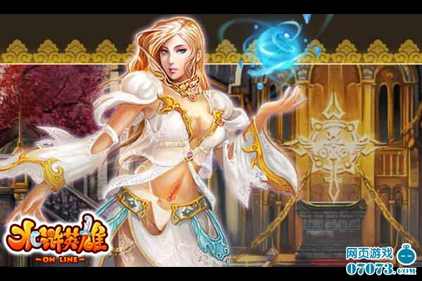 达尔文游戏_达尔文游戏动漫_达尔文游戏漫画