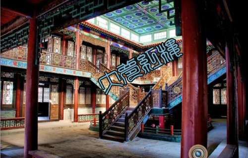 [十大]内涵游戏名之小编庸解