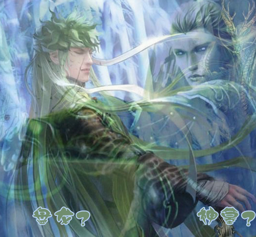 [十大]内涵游戏名之小编庸解_页游盘点_07073