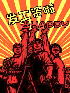 不用wifi的游戏女生_不用收入密码的游戏