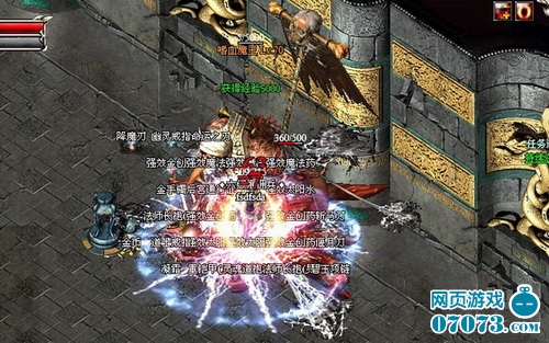 神之守护 《傲视千雄》极品boss攻防战 _游戏