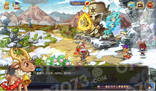 洛克王国失踪的麋鹿