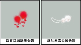 《宫廷计》07073圣诞礼包 答题赢装扮_活动新