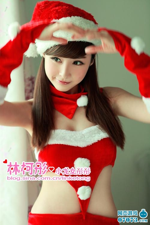 小龙女彤彤粉红肚兜发送圣诞祝福