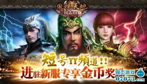 <em>庶女有毒</em>番<em>外</em>_<em>庶女有毒</em>番<em>外</em> 微盘_<em>庶女有毒</em>