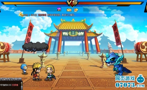 动漫大热 海贼火影死神竞相登陆页游_游戏资讯