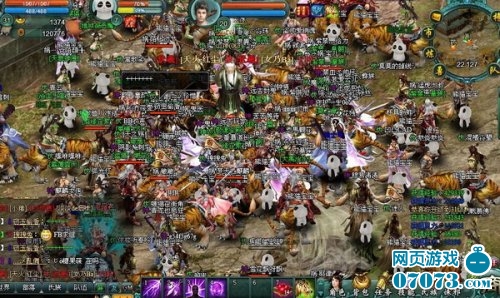 梦入神机作品集_梦入神机收入(2)