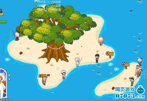 《皮卡堂》特色系统之钓鱼系统_游戏资讯_07