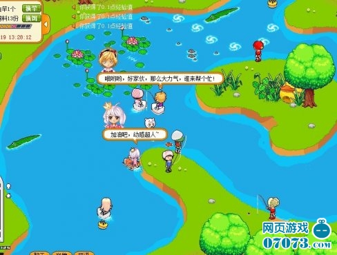 皮卡堂钓鱼系统攻略(2)_皮卡堂攻略 - 07073皮