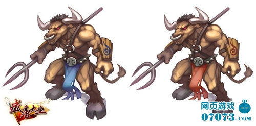 魔物牛头人_无限榨精_黑羽之名 - 知客分享