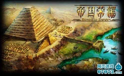 逍遥之科技帝国_科技帝国之崛起_重生之科技