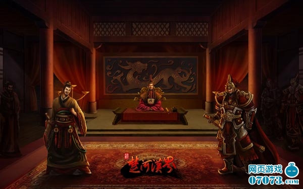 项羽和刘邦谁是英雄?你更喜欢谁?