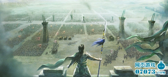 没钱照样过日子