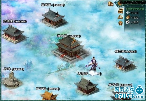 收入证明_聚义堂家族收入(3)