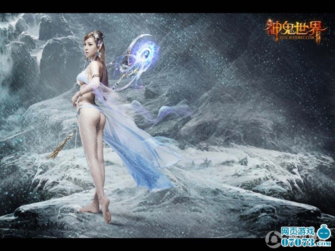 《神鬼世界》十名<em>美女</em>演绎性感大片_<em>游戏美女</em>