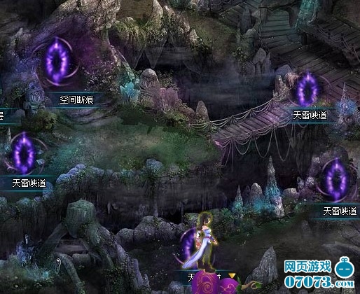 凡人修真登峰造极 坠魔谷万能攻略