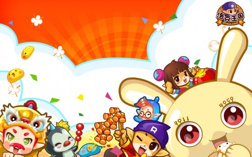 洛克王国壁纸8_游戏壁纸_07073游戏壁纸网页