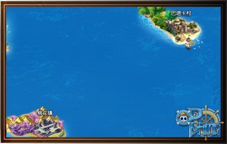 海贼王起航世界海图