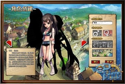 海贼王起航 第一次进入游戏 _ 基础系统 - 0707