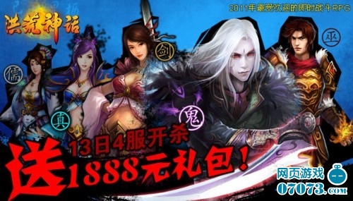 吉尺明步丝袜教师视频