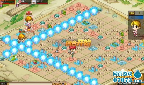 �ı�����Ϸ��ͼ4