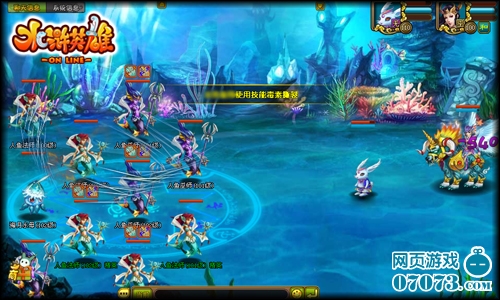 话说水浒英雄 作文450字-水浒传中你最喜欢人