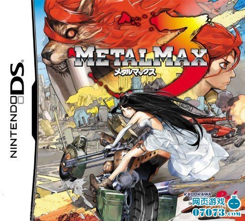 重装机兵钢铁英雄攻略 图片合集