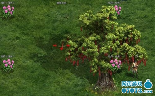 不只李刚有背景《盛世三国》社会系统