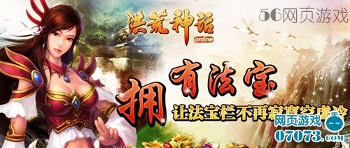 梦入洪荒刘小飞_梦入洪荒 收入(3)